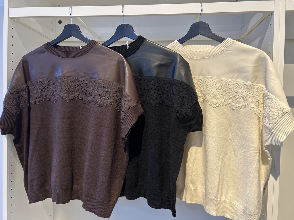 El.985 Shirt Größe bis 44